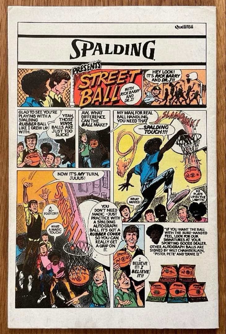 X-men #106 evil Charles Xavier❗️アメコミリーフ