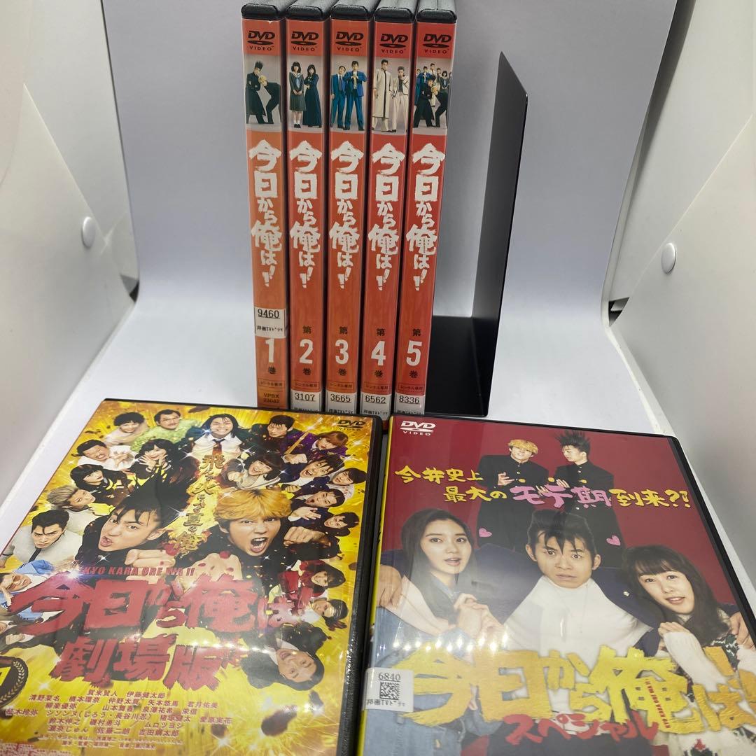 今日から俺は!! 全5巻.劇場版、スペシャル、全合計7巻、レンタルup DVD