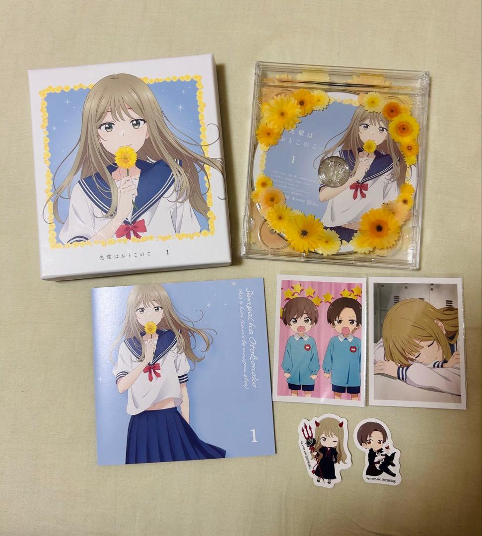 ※専用出品です