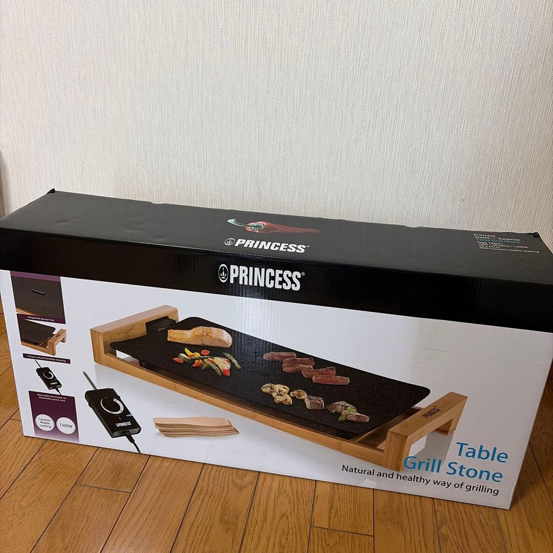 【新品未使用】PRINCESS Table Grill Stone