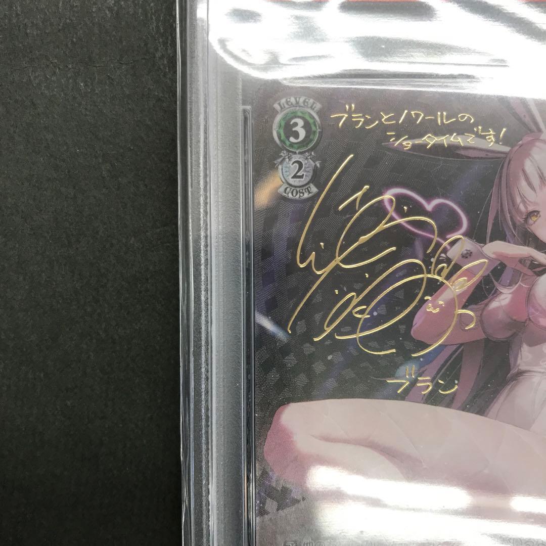 PSA10 ショータイム ブラン SP 勝利の女神 NIKKE サイン