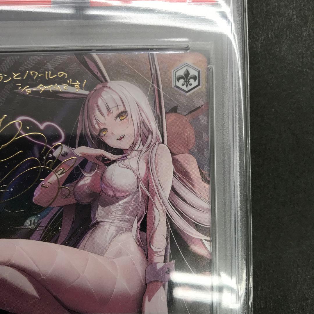 PSA10 ショータイム ブラン SP 勝利の女神 NIKKE サイン