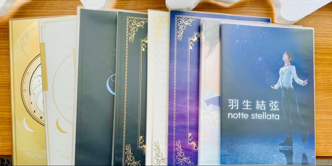 羽生結弦 オフィシャルガイドブック等8冊セット