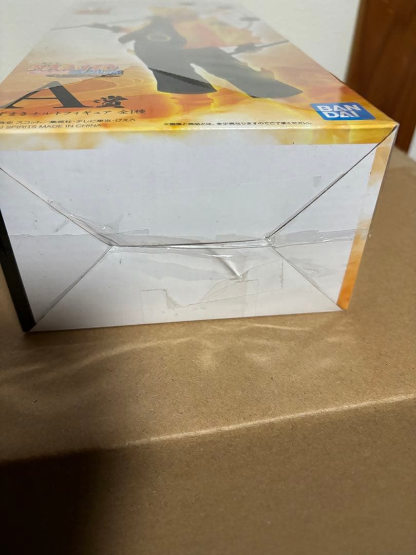 一番くじ NARUTO-ナルト-疾風伝 紡がれる火の意志 A賞 うずまきナルト