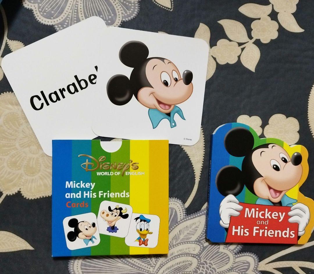 トークアロング・カード シング・アロング・セット ディズニー英語 CD周りセット