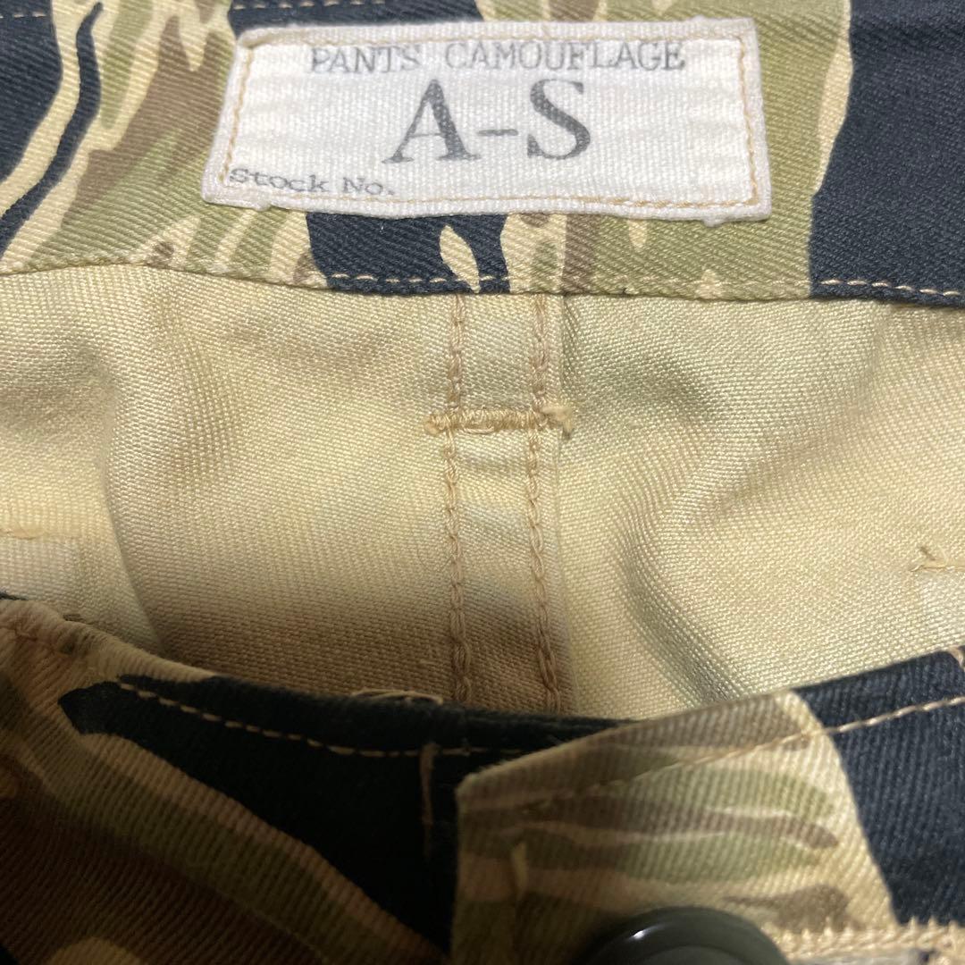 バズリクソンズ　タイガーカモパンツ　今月中まで販売