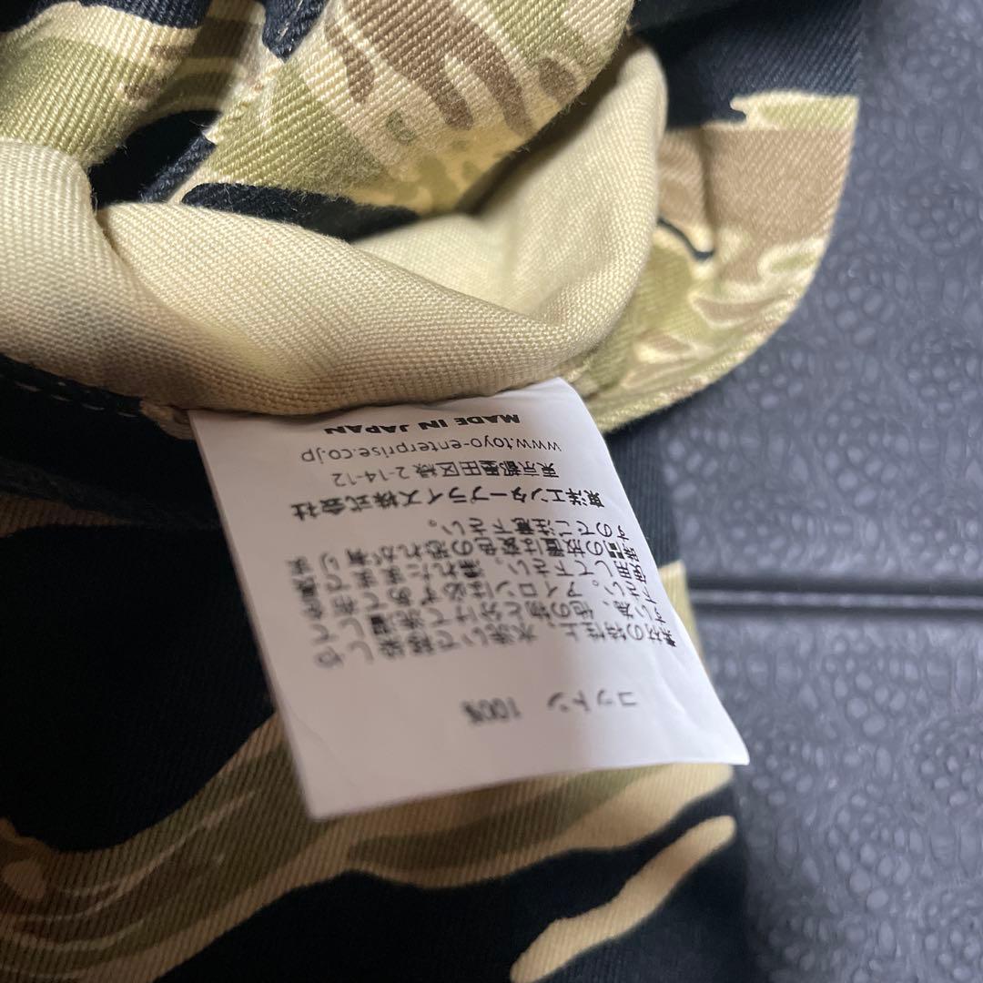 バズリクソンズ　タイガーカモパンツ　今月中まで販売