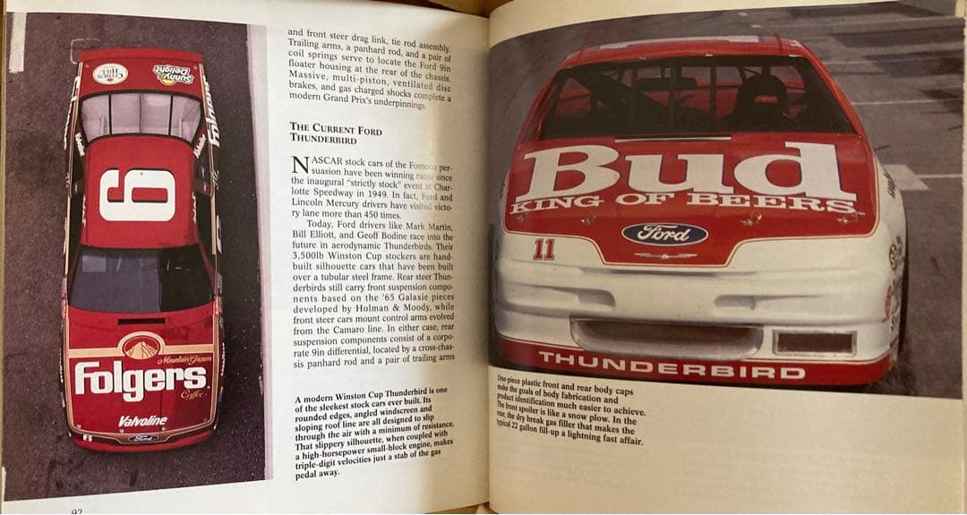 STOCK CARS ストックカーズ