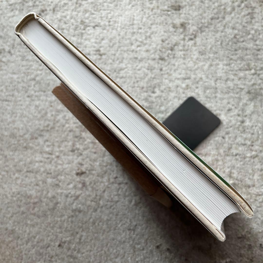 動吸振器とその応用