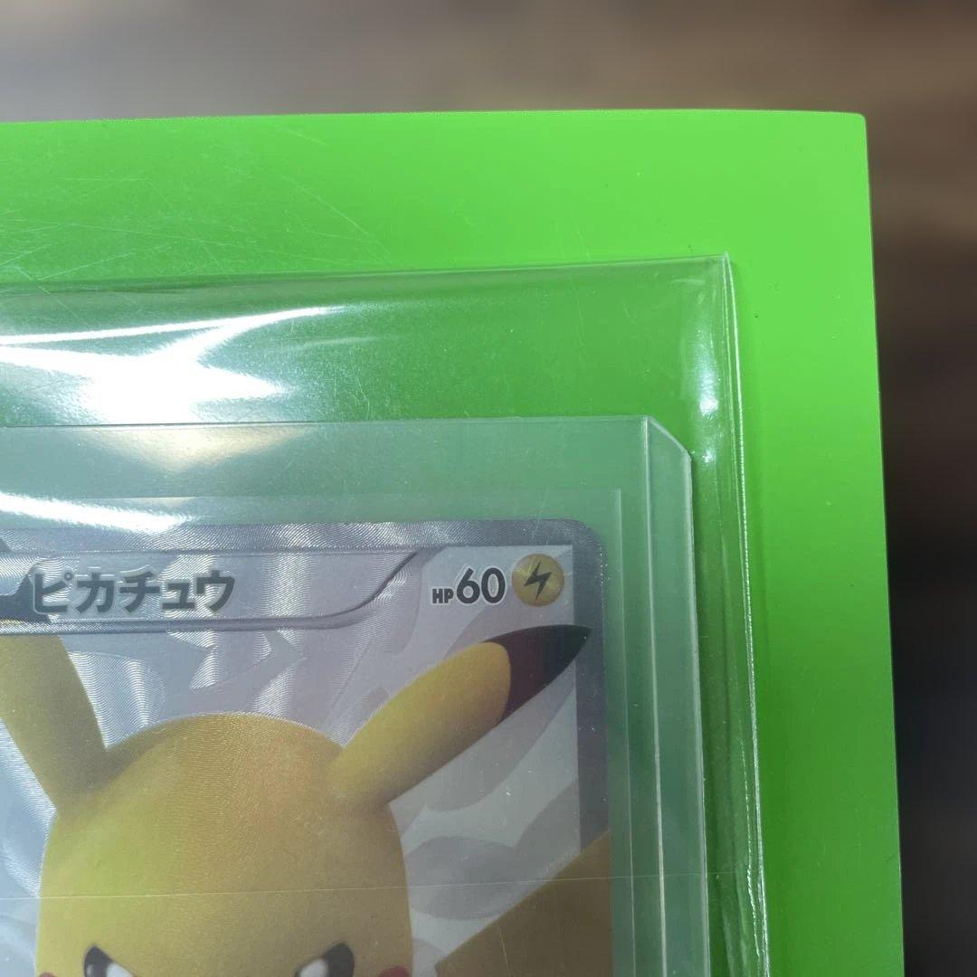 ピカチュウ 15th プロモ 229/BW-P ポケモンカード