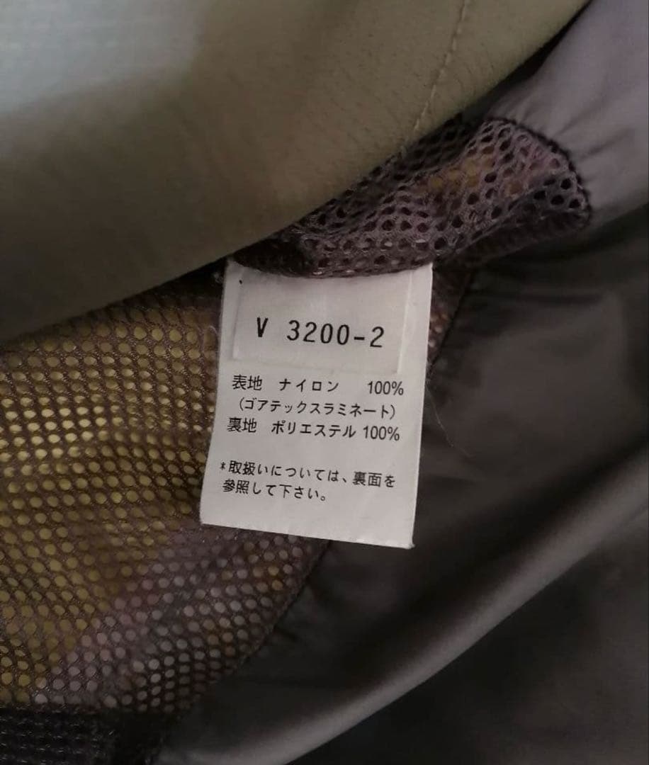 marmot 【マーモット】マウンテンウェア 上下セット