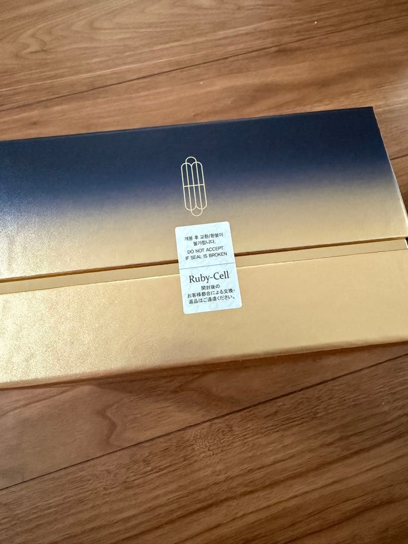 新品未開封　ルビーセル　エクソナインダーマコードセラム　18本入り