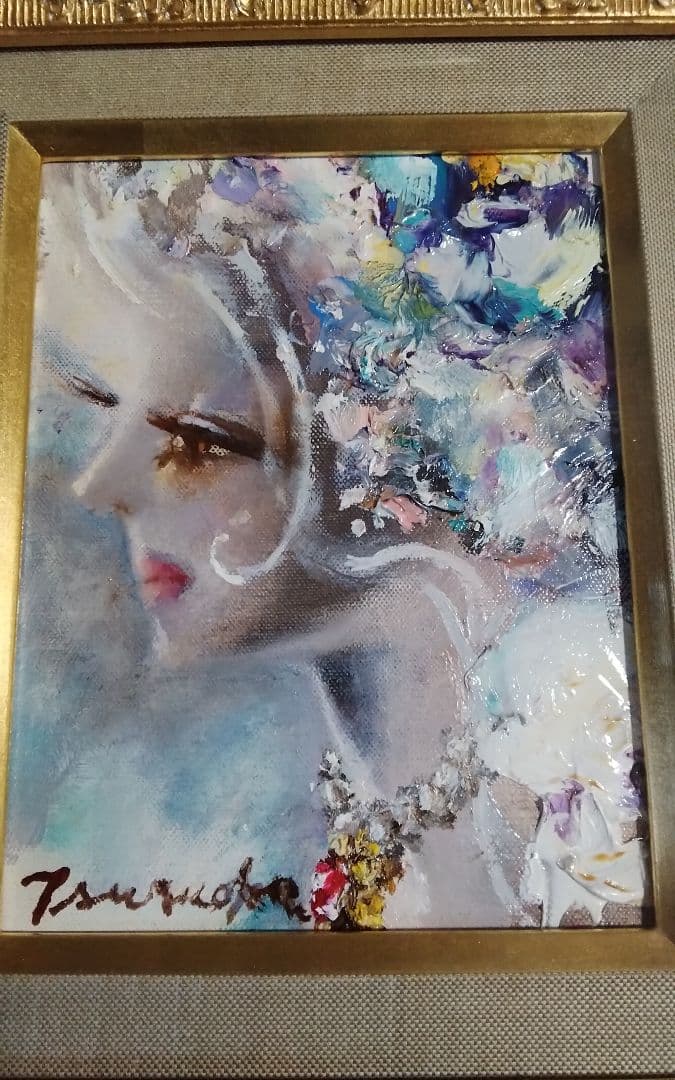 鶴岡義雄マドモアゼル真作油彩1号程美術市場号60万美術名鑑号190 万評価中古