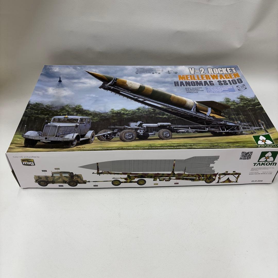 その他 V-2 Rocket Meillerwagen Hanomag SS100