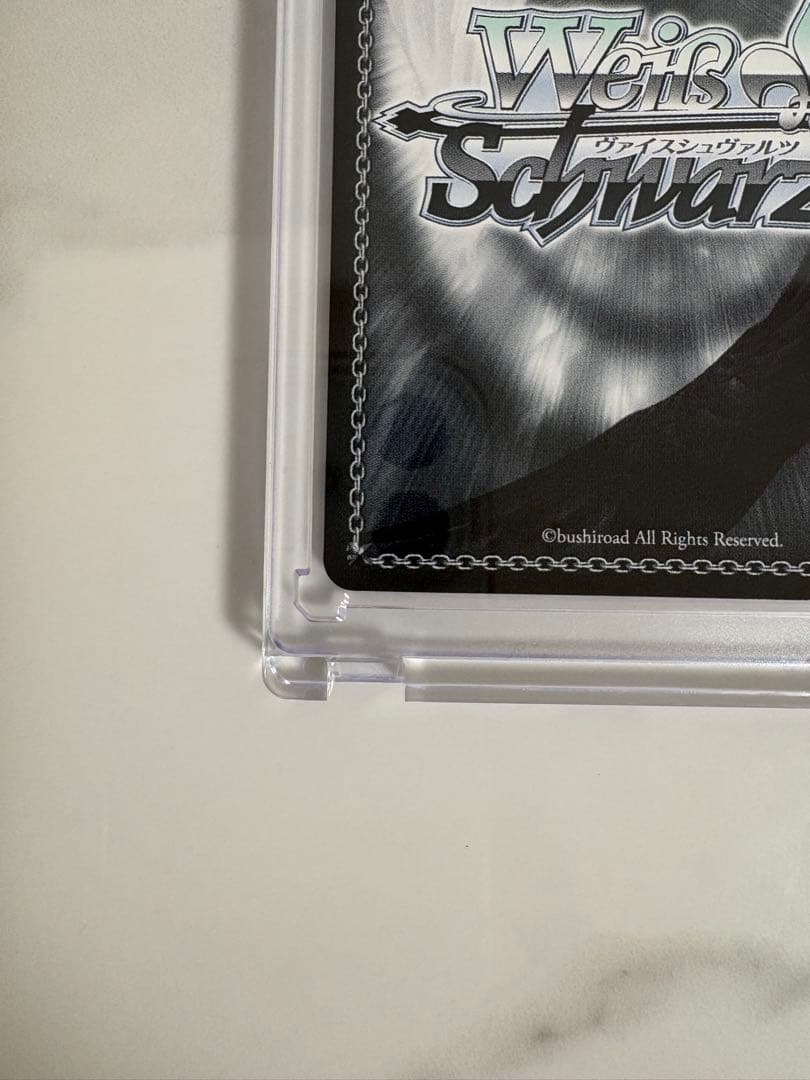 ヴァイスシュヴァルツ バンドリ mygo 運命の一枚 高松燈 SSP