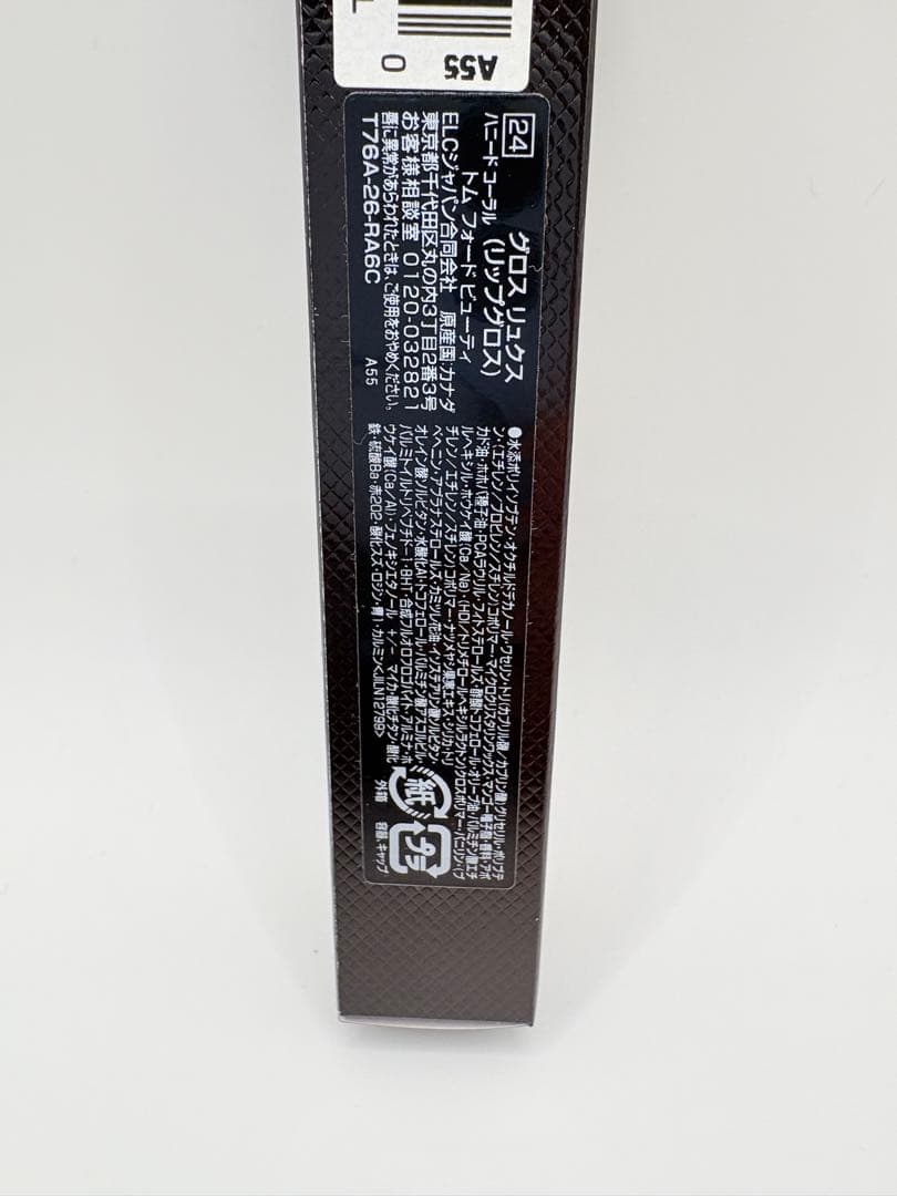 新品TOM FORD Gloss Luxe 24 Honeyed Coral