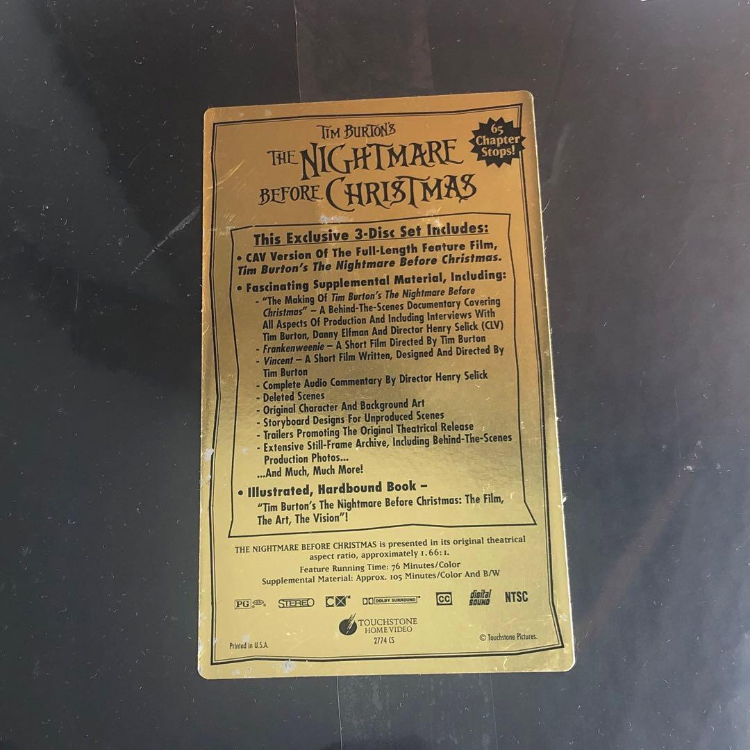 レア！未開封 ナイトメアビフォアクリスマス レーザーディスク BOX メイキング