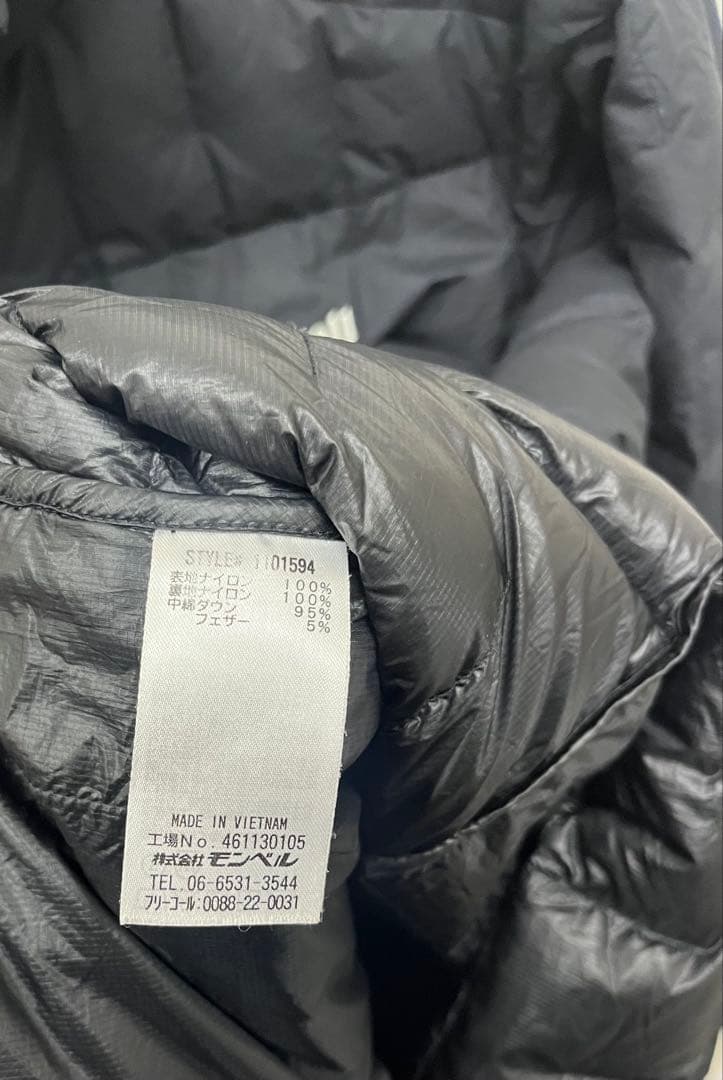 montbell イグニスダウンパーカ　ブラック