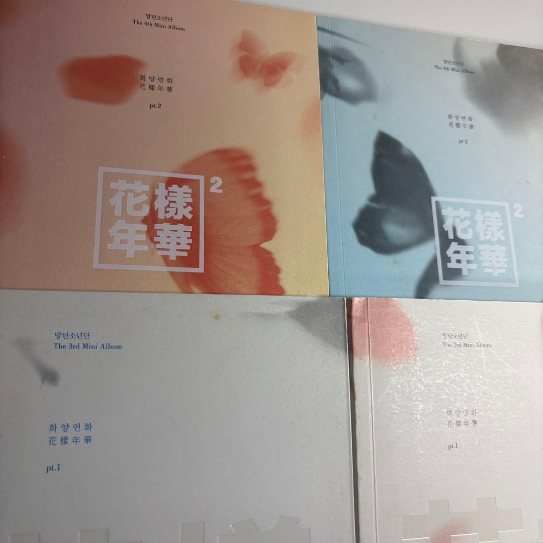 BTS CD アルバム セット まとめ売り 21枚