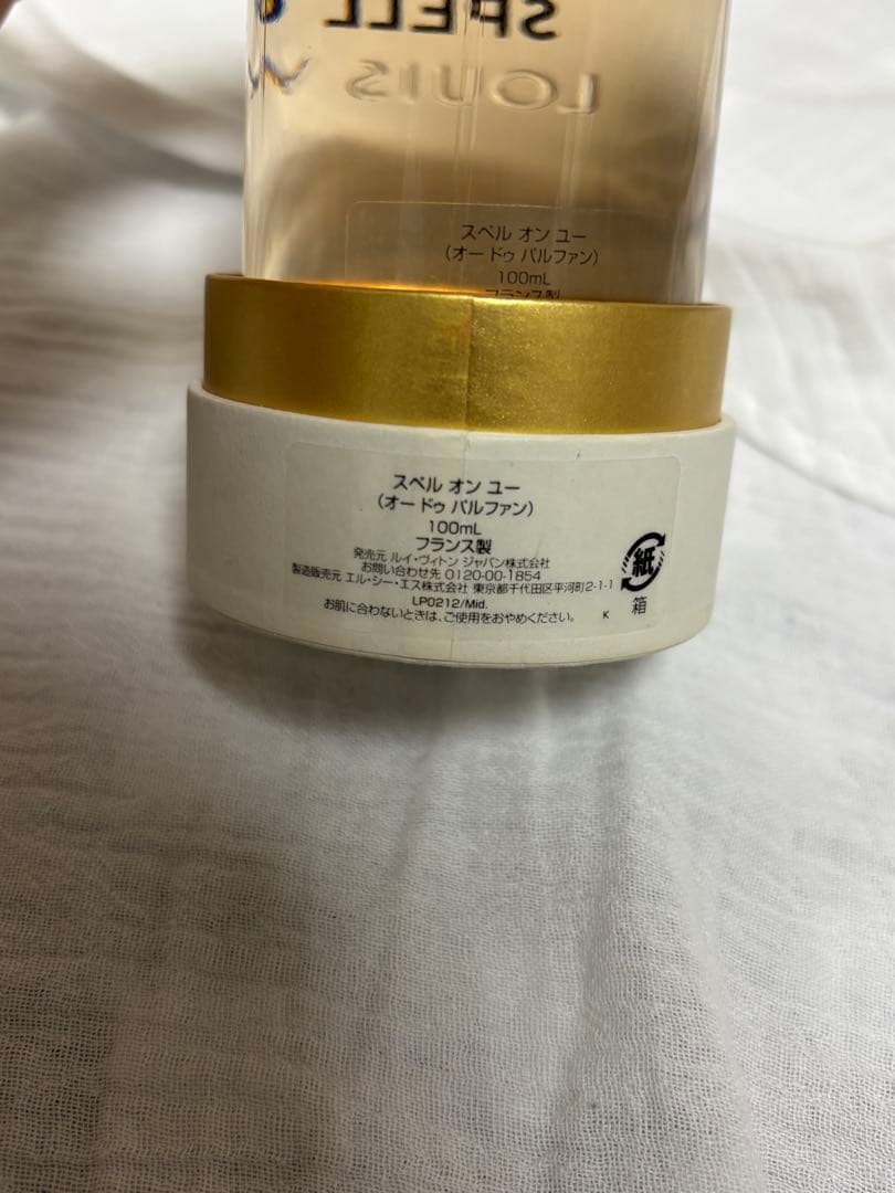 LOUIS VUITTON SPELL ON YOU ルイヴィトン