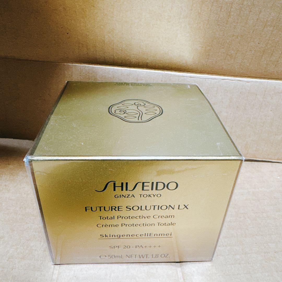 フューチャーソリューション LX トータル プロテクティブ クリーム
