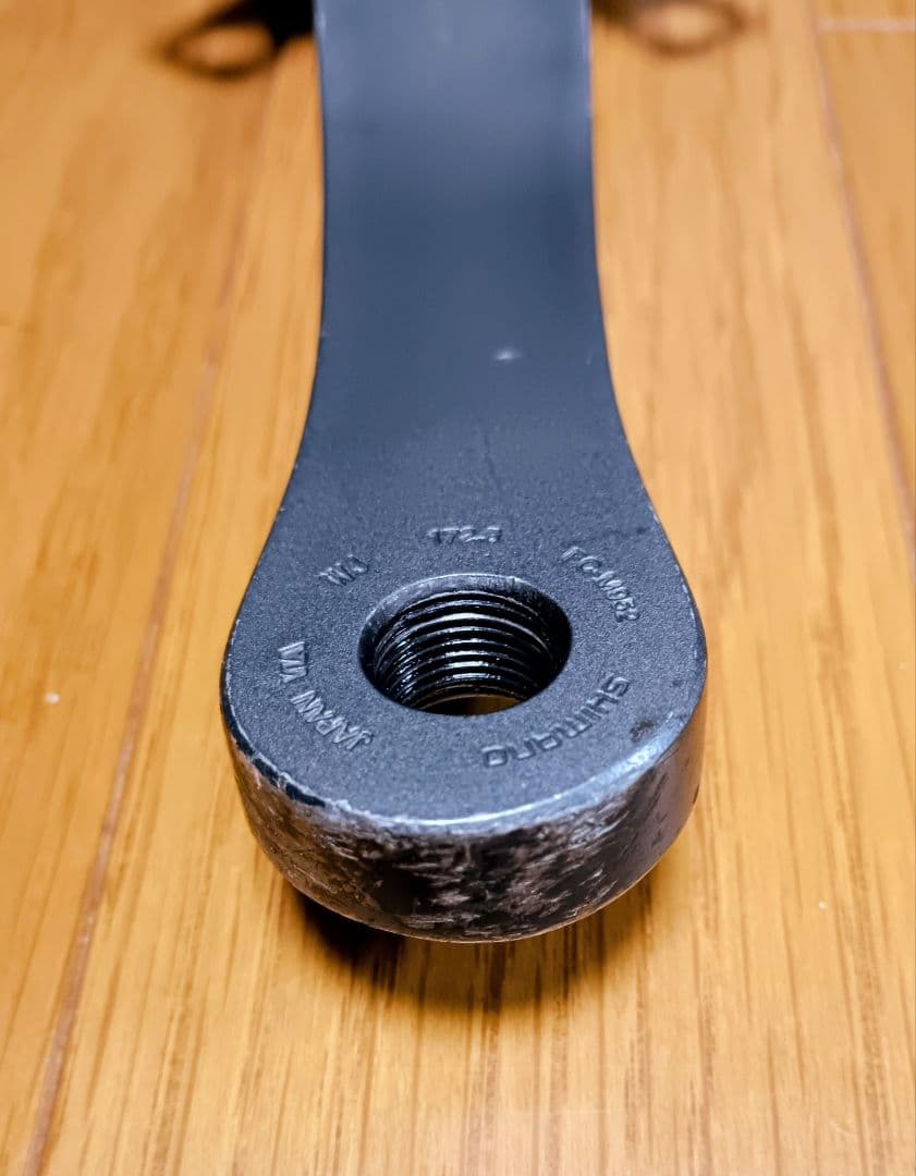 シマノ XTR クランク（FC-M952）172.5㎜ ※匿名配送