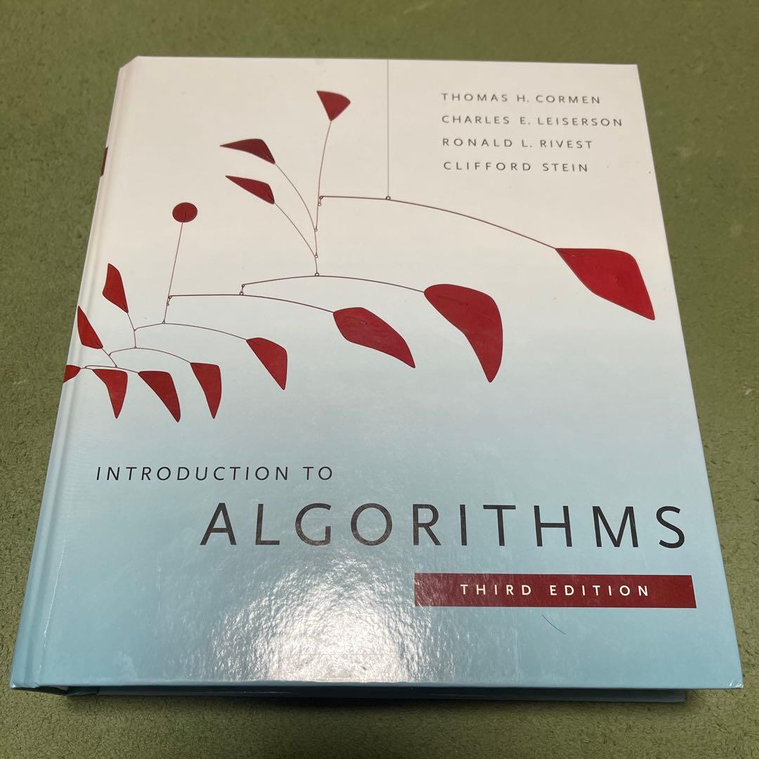 Introduction to Algorithms 第三版