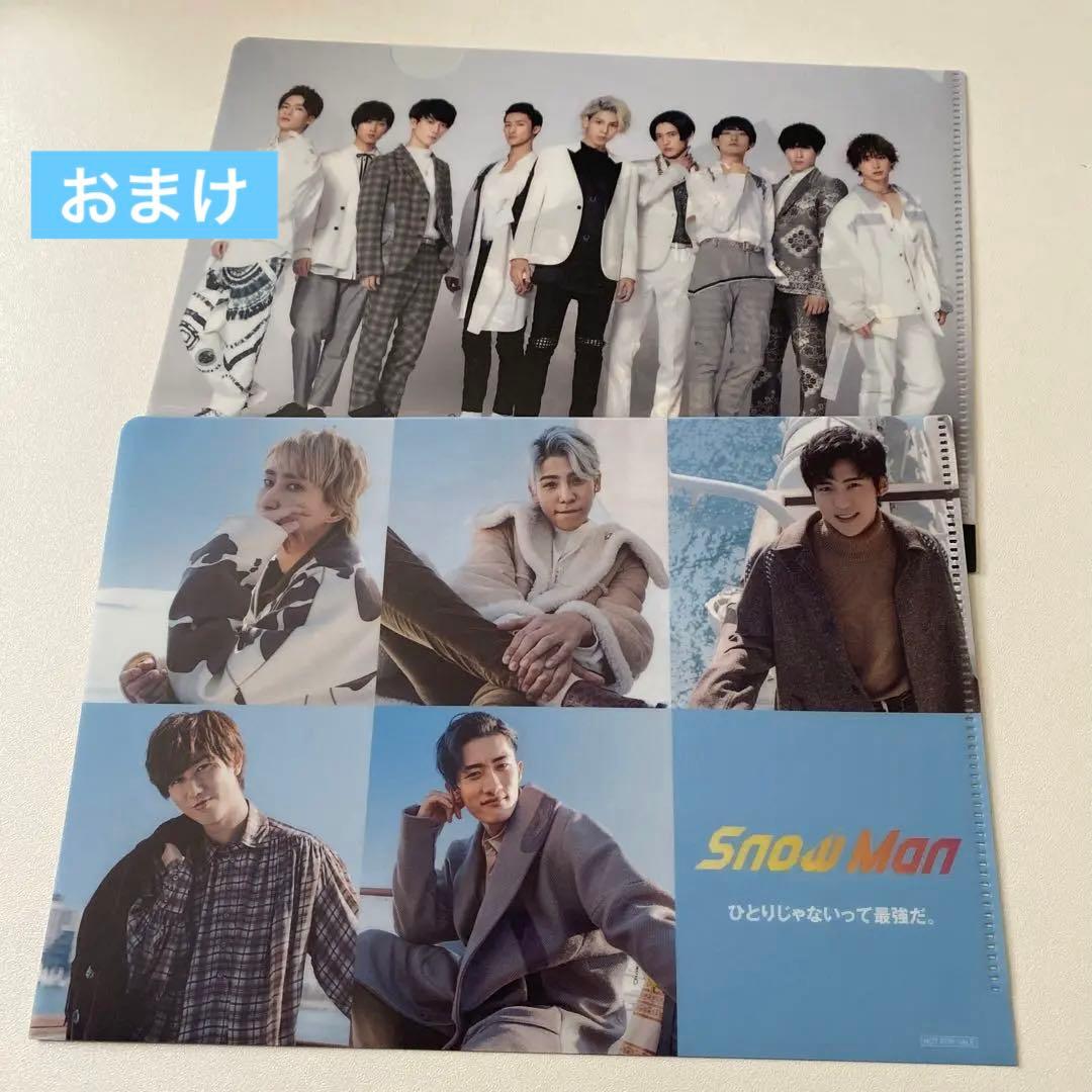  Man ASIA TOUR 2D.2D. ＆ Mania S1