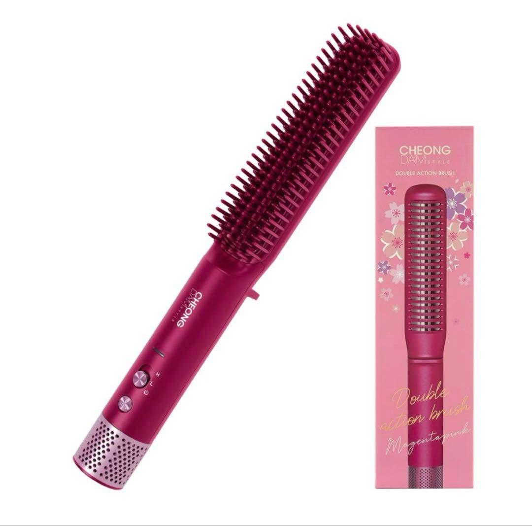 新品　CHEONG チョンダムスタイル ダブルアクションブラシ マゼンタピンク