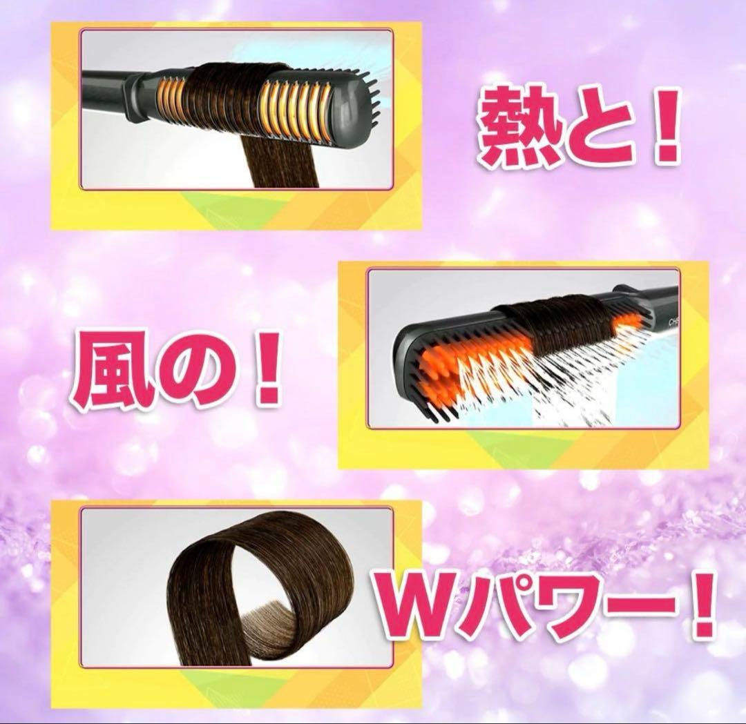 新品　CHEONG チョンダムスタイル ダブルアクションブラシ マゼンタピンク