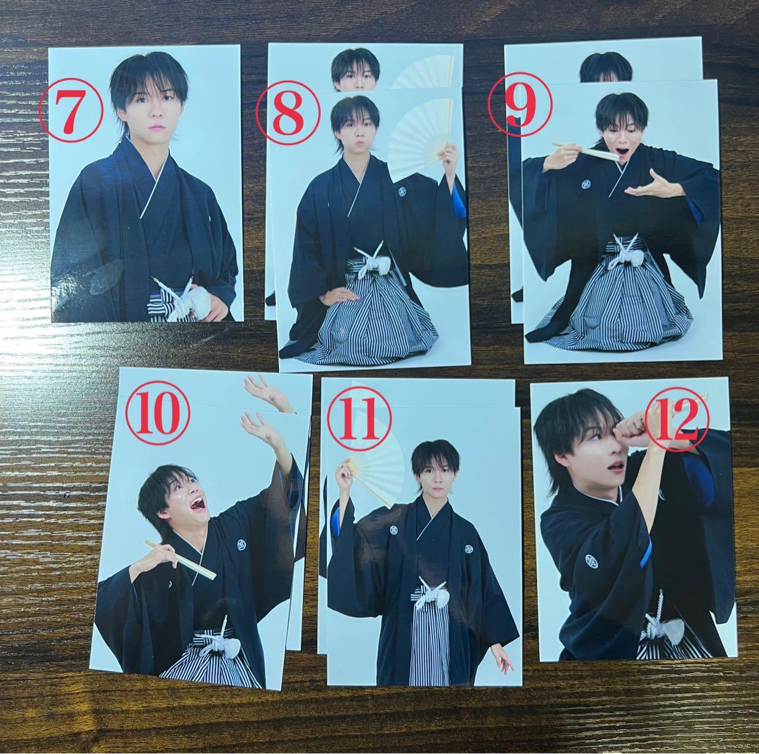 杉本琢弥 お正月ブロマイド