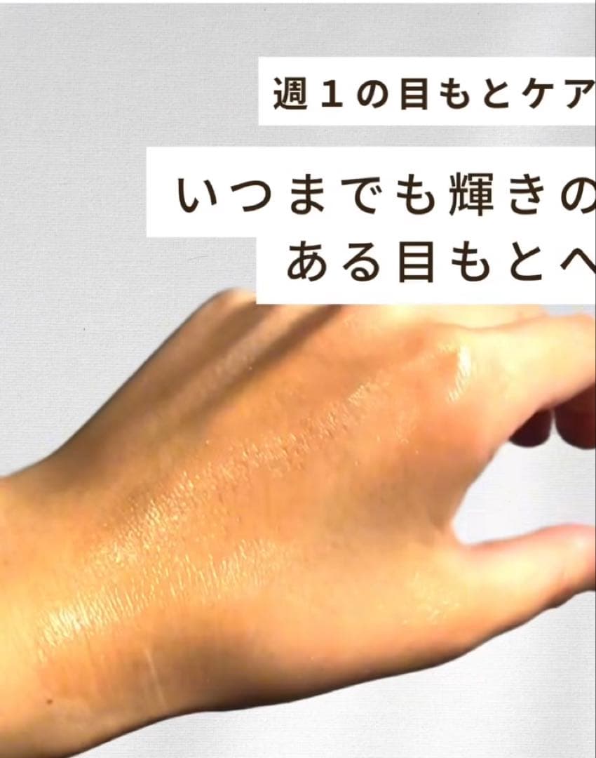 GRATIAE スキンリファイニング マルチアクション 10ml