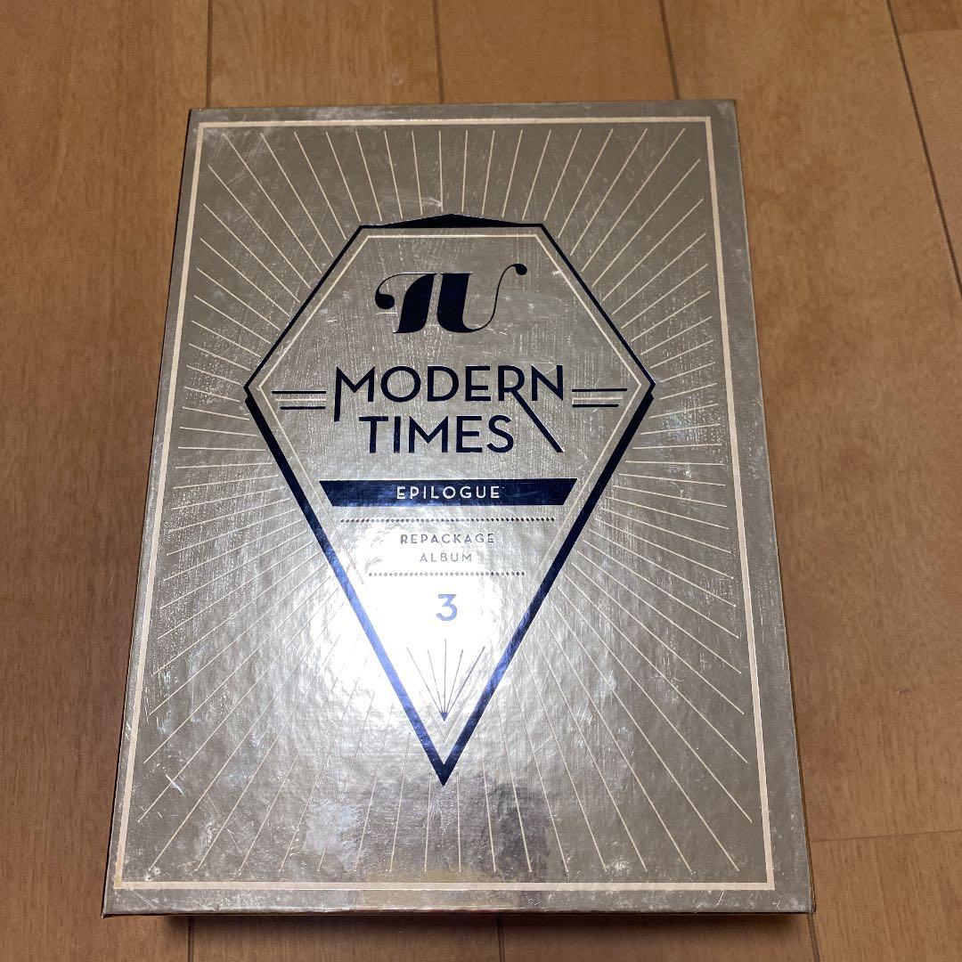 moderntimes モダンタイムズ　IU