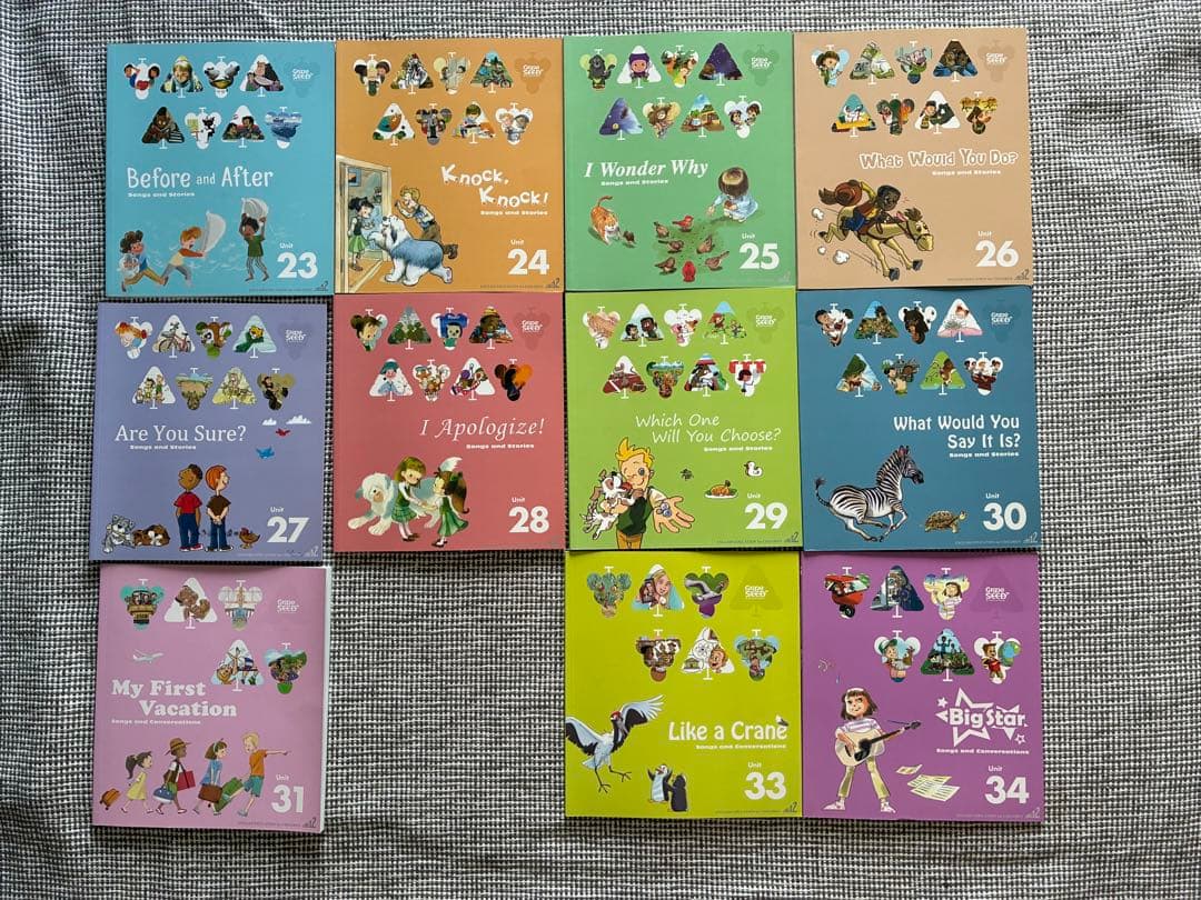 grapeseed unit1-34 小学校使用セット