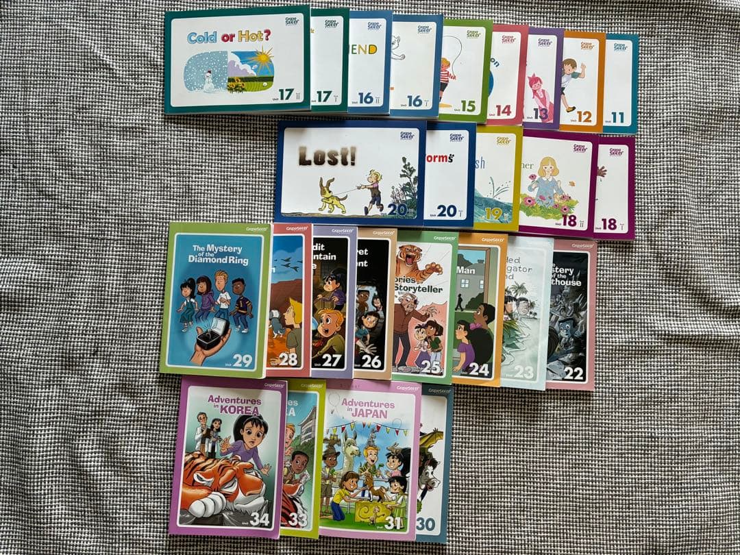 grapeseed unit1-34 小学校使用セット