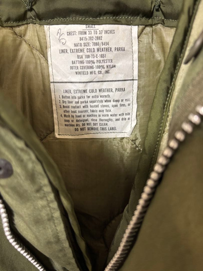 60sアルミジップS 米軍実物 M65 フィッシュテールパーカー ライナー付