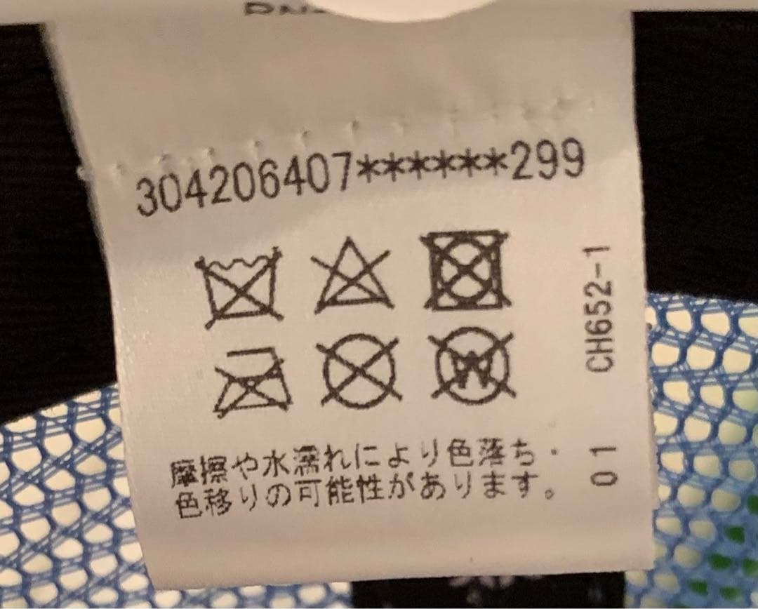 クロムハーツ トラッカーキャップ