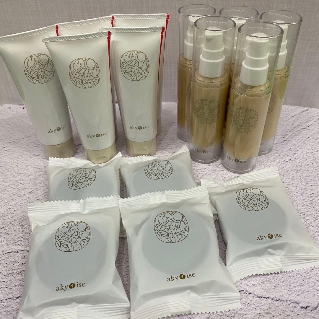 akyriseアキュライズ きほんのセレクト 3点セット　5セット