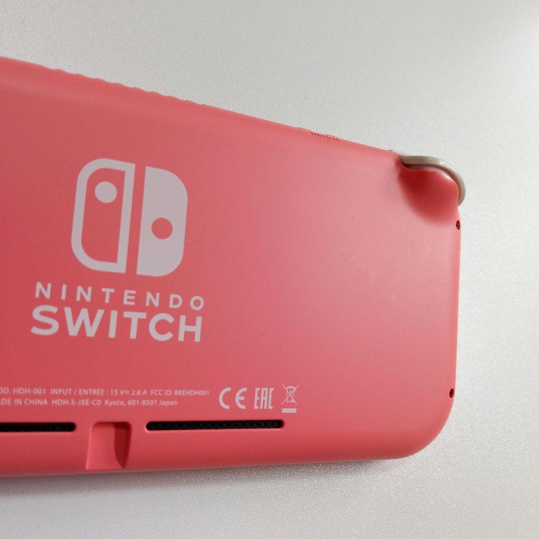 【switch Lite本体】Nintendo Switchライト本体 コーラル