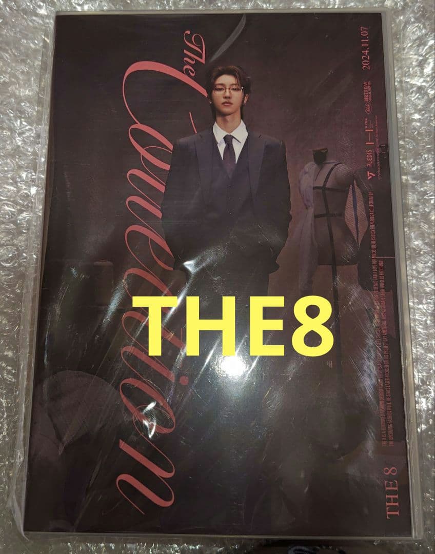 seventeen ★ミンハオ★バパケ