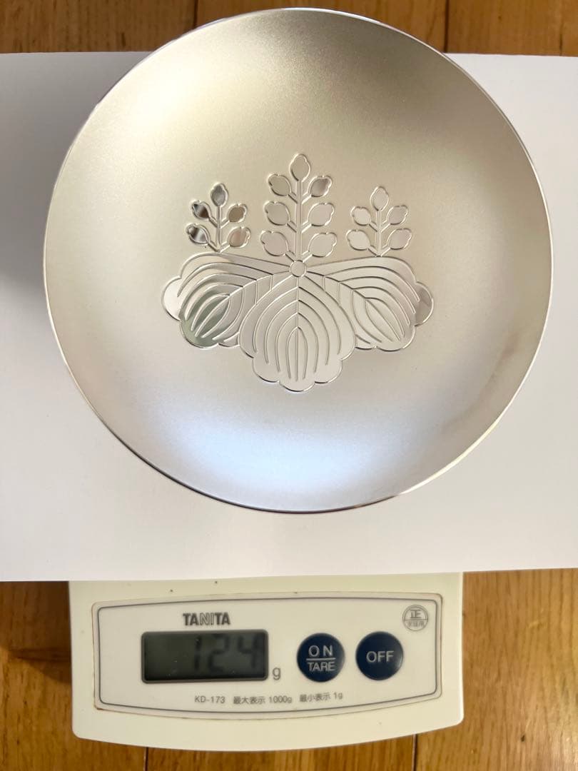 ト*モ様 純銀製 銀杯 造幣局製　内閣総理大臣 刻印有 390g silver