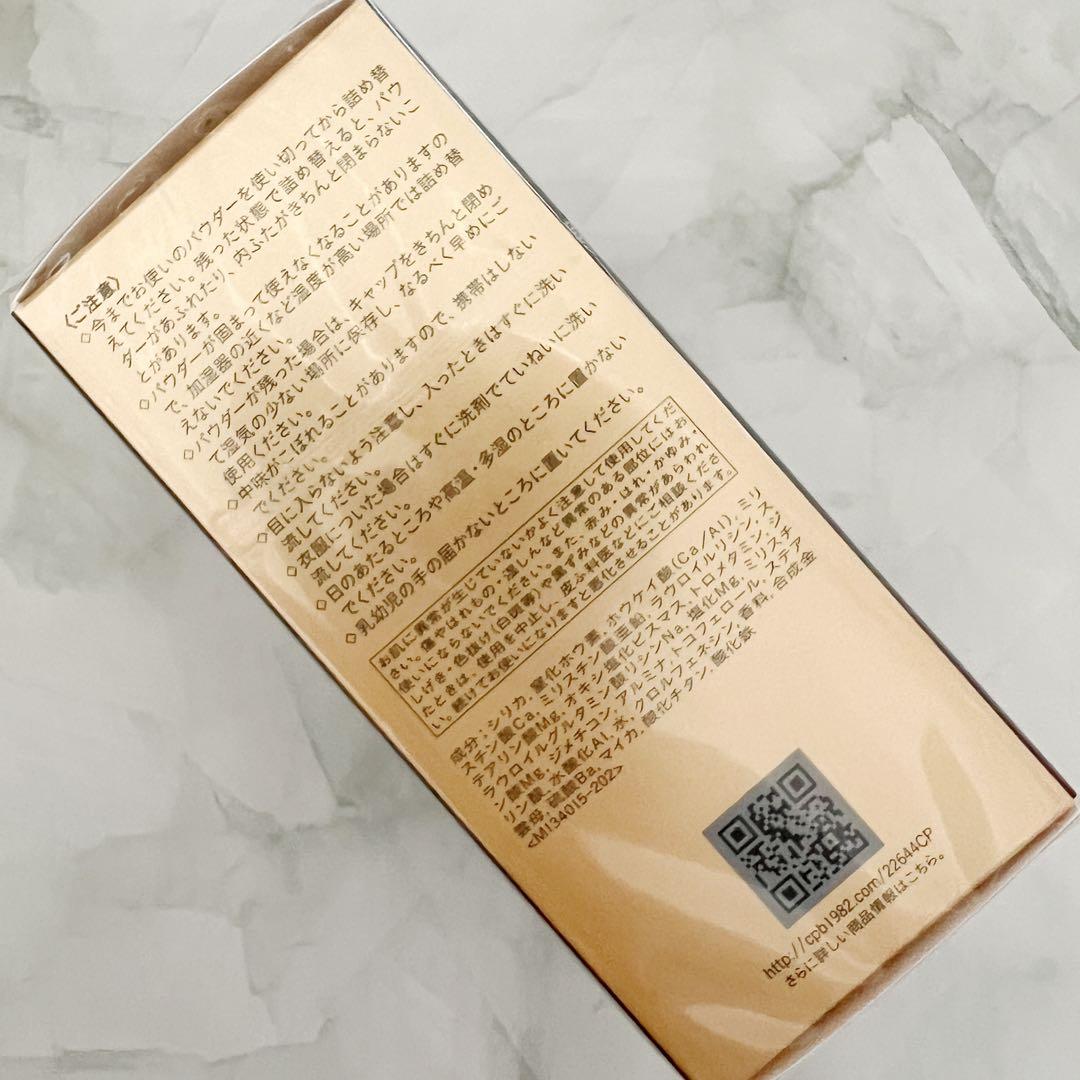 【12/26新入荷②】【レフィル】プードルトランスパラントｎ Ｍ　1 ライト