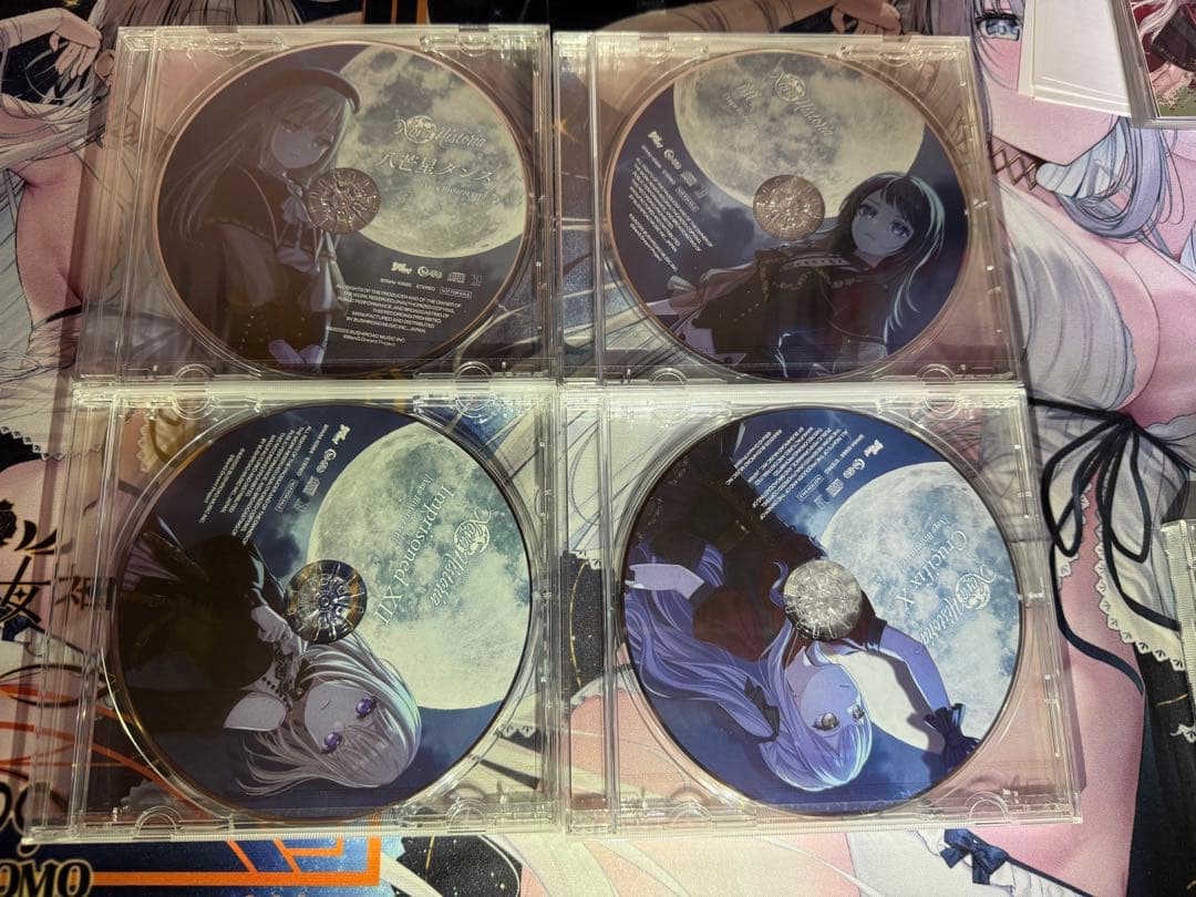 Ave Mujica ‘S/’ The Way / Sophie 通常版10枚