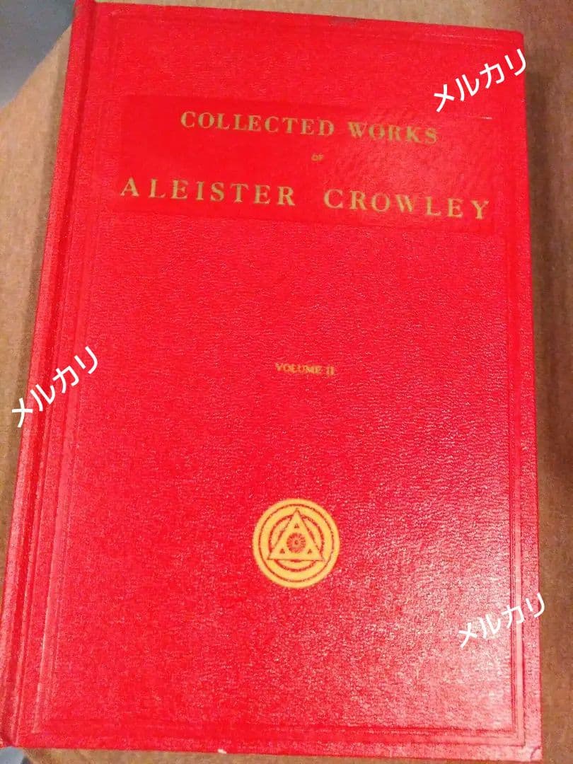 洋書 COLLECTED WORKS of ALEISTER CROWLEY vo2