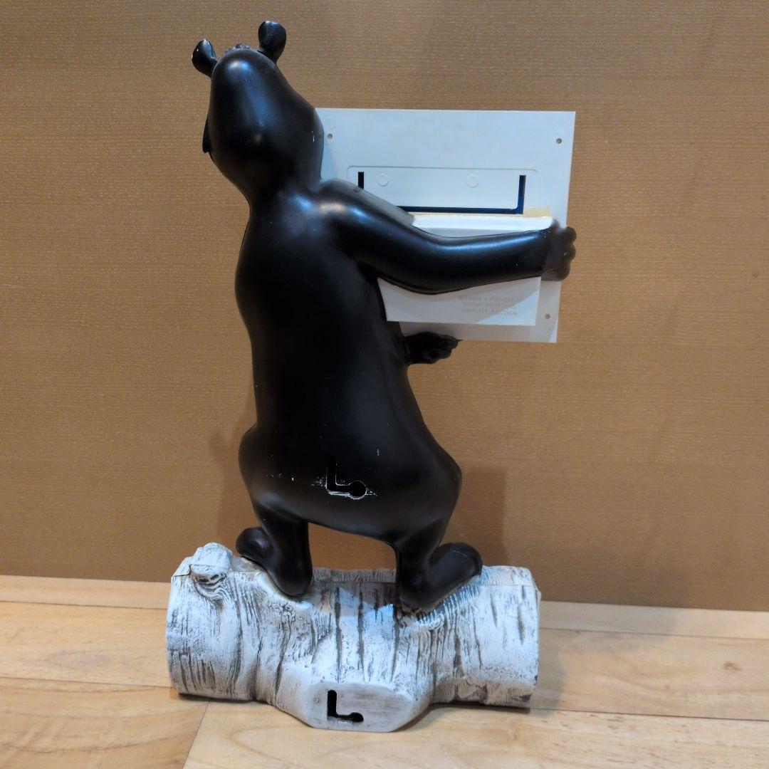 1970’s Hamm's ハムズ ベアー カレンダー