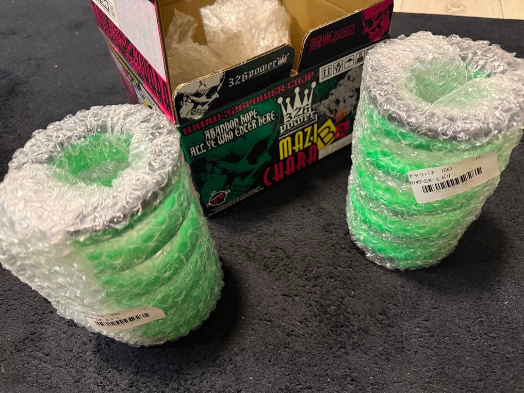 新品 スプリング 326POWER チャラバネ H140 22k 車高調