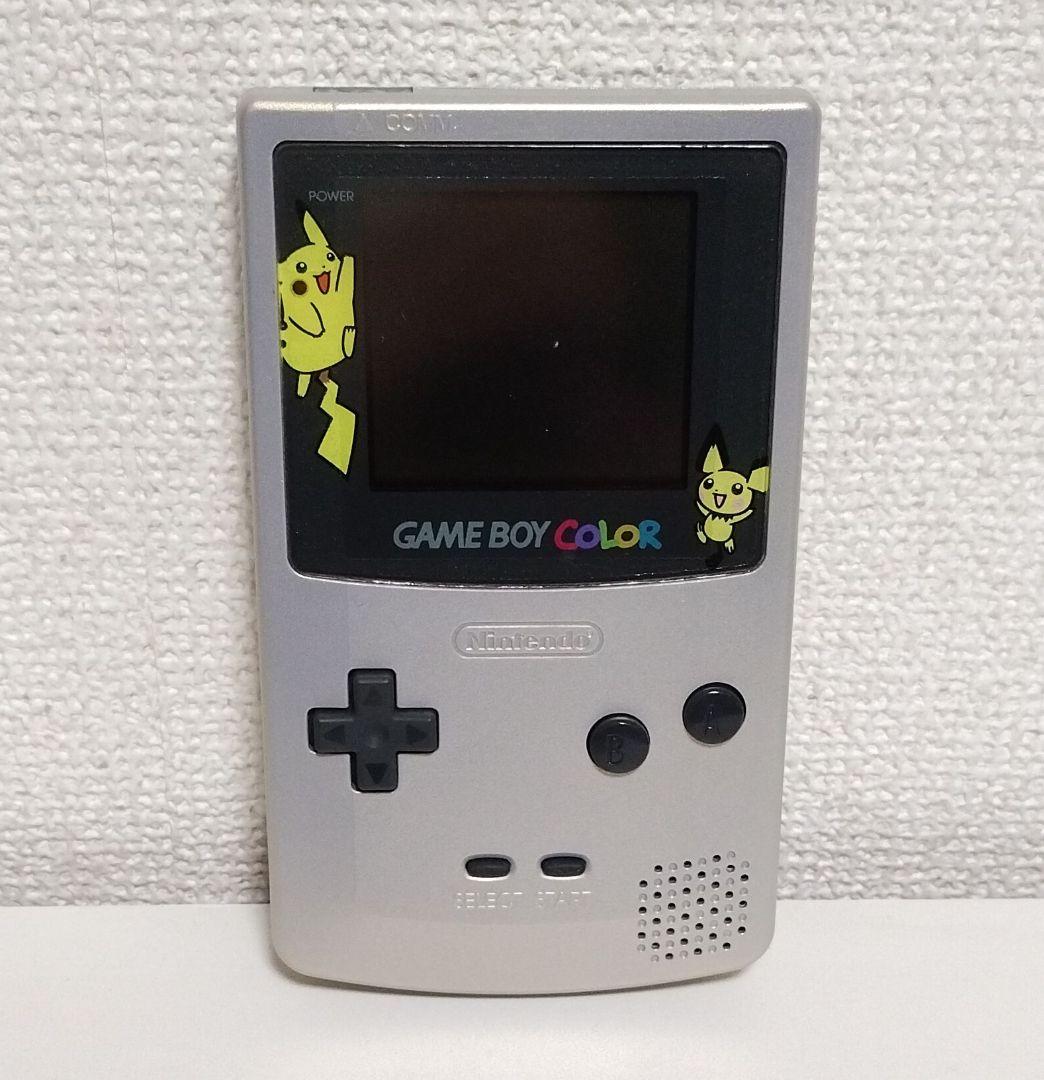 ポケモン ゲームボーイカラー Limited Edition US版 箱あり