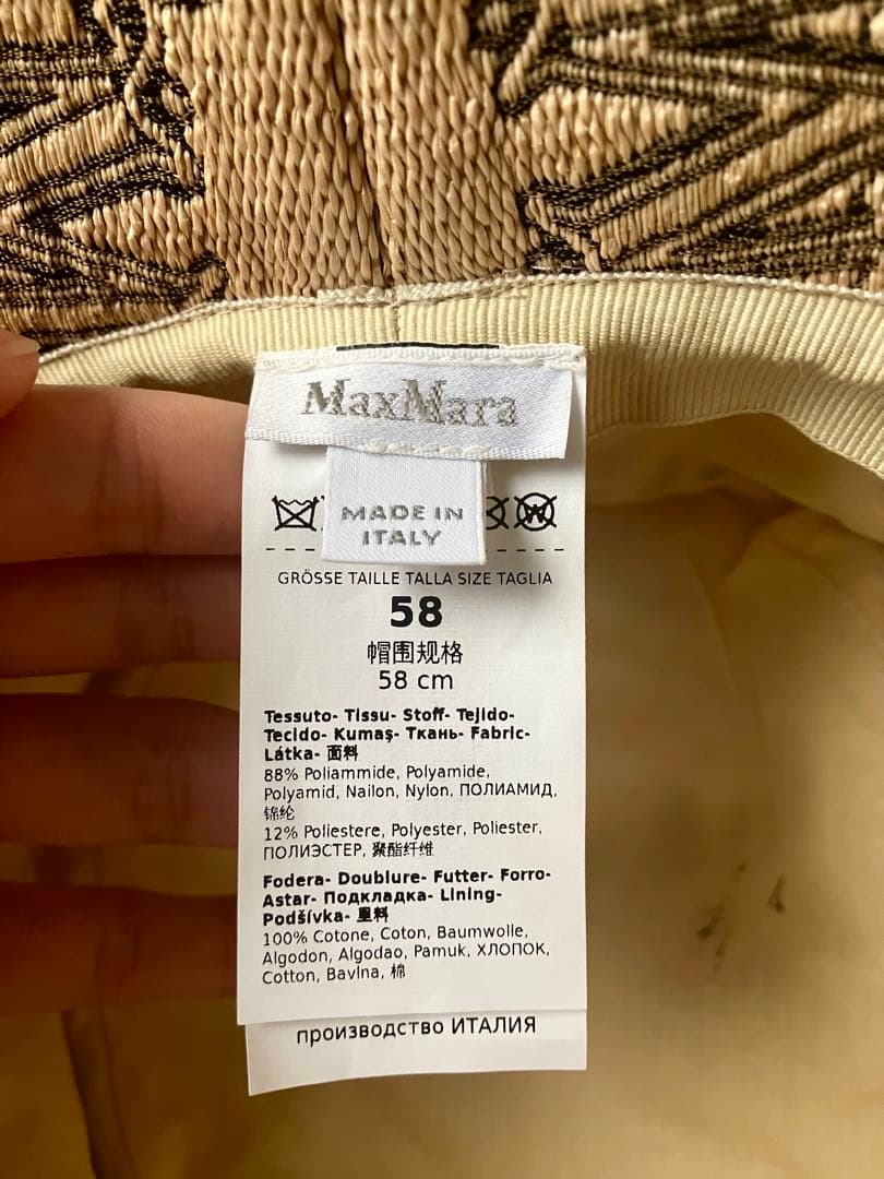 ラフィアバケットハット