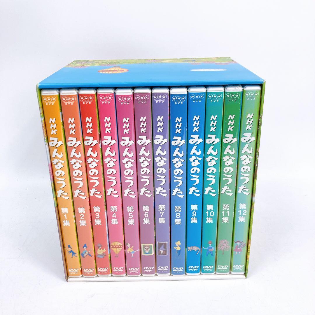 NHK みんなのうた DVDボックス