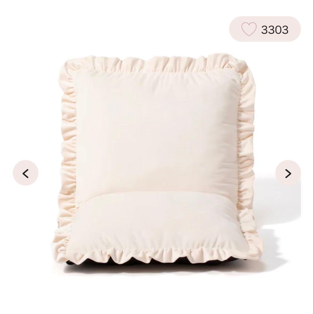 Francfranc カロンフロアチェアS ホワイト・ピンクセット バラ売り可